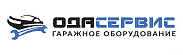 Ручные станции для заправки кондиционеров  ODA